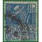 France # 261 1930 Used