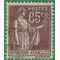 France # 270 1933 Used