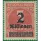 Germany # 272 1923 Mint H