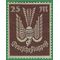Germany #C17 1923 Mint H