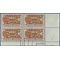 #1501 8c Progress in Electronics PB/4 1973 Used