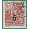 Germany DDR # 217 1954 CTO