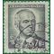 Czechoslovakia # 299 1945 Used
