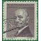 Czechoslovakia # 321 1946 Used