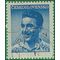 Czechoslovakia # 377 1949 CTO