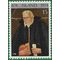 Iceland # 463 1974 Used