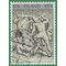 Iceland # 464 1974 Used