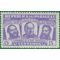 Paraguay # 481 1954 Mint NH
