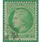 France # 536a 1946 Used