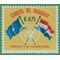 Paraguay # 570 1960 Mint H