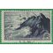 France # 571 1946 Used