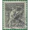 Czechoslovakia # 654 1954 CTO