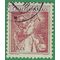 Czechoslovakia # 657 1954 CTO