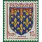 France # 659 1951 Mint Hinge Thin