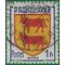 France # 661 1951 Used
