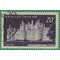 France # 678 1952 Used