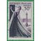 France # 687 1953 Used