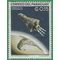 Paraguay # 699 1962 Mint NH
