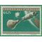 Paraguay # 807 1964 Mint NH