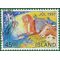 Iceland # 850 1997 Used