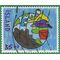 Iceland # 895 1999 Used