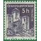 Czechoslovakia # 970 1960 CTO Gum Disturbance