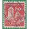 Czechoslovakia # 975 1960 Used