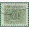 Czechoslovakia #J 84 1955 CTO