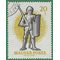 Hungary #1242 1959 CTO
