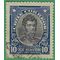 Chile # 131 1915 Used