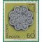 Hungary #1573 1964 CTO