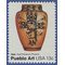 #1708 13c American Folk Art Pueblo Pottery Hopi Pot 1977 Mint NH