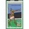 #1790 10c Olympic Games Javelin 1979 Mint NH