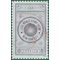 #5062 World Stamp Show NY Blue 2016 Used