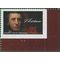 #5202 (49c Forever) Henry David Thoreau P# 2017 Mint NH