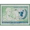 Chile #C310 1941 Used