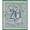 Belgium # 402 1951 Used