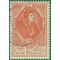 Belgium # 436 1952 Used