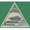 Nicaragua # 708 1947 Mint NH