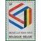 Belgium # 723 1969 Used Toned Back
