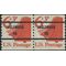 #1518a 6.3c Liberty Bell Coil Pair 1974 Mint NH Precancel Inglewood CA
