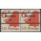 #1518a 6.3c Liberty Bell Coil Pair 1974 Mint NH Precancel Inglewood CA