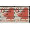 #1518a 6.3c Liberty Bell Coil Pair 1974 Mint NH Precancel Inglewood CA