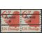 #1518a 6.3c Liberty Bell Coil Pair 1974 Mint NH Precancel Inglewood CA