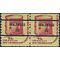 #1615a 7.9c Drums CLP Partial Plate # 1976 Mint NH Precancel Inglewood CA