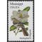 #1976 20c State Birds & Flowers Mississippi 1982 Mint NH