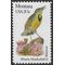 #1978 20c State Birds & Flowers Montana 1982 Mint NH