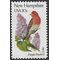 #1981 20c State Birds & Flowers New Hampshire 1982 Mint NH