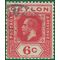 Ceylon #204 1912 Used