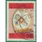 Ceylon #436 1969 Used